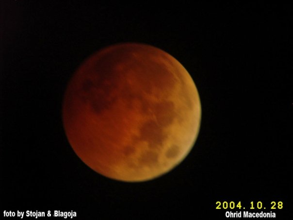 28 Октомври 2004 год. Затемнување на Месечина