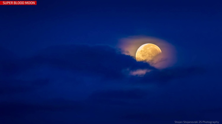 Затемнување на месечина – 28 Септември 2015
