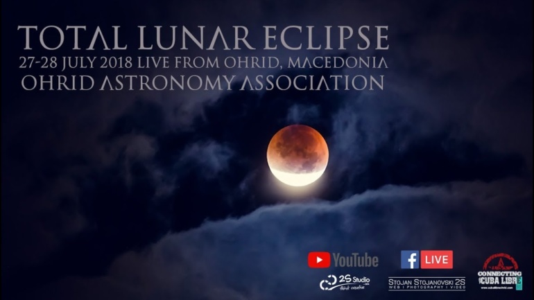 Затемнување на Месечина 2018 – Пренос во живо