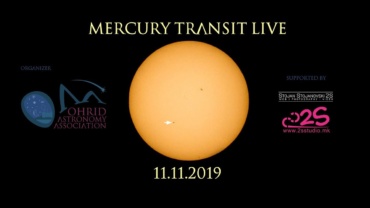 Тразнит на Меркур –  Пренос во живо