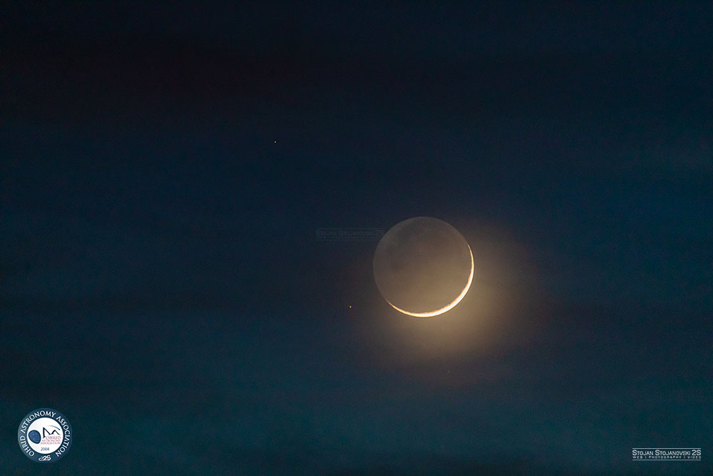 Февруарска млада месечина над Охридско Езеро