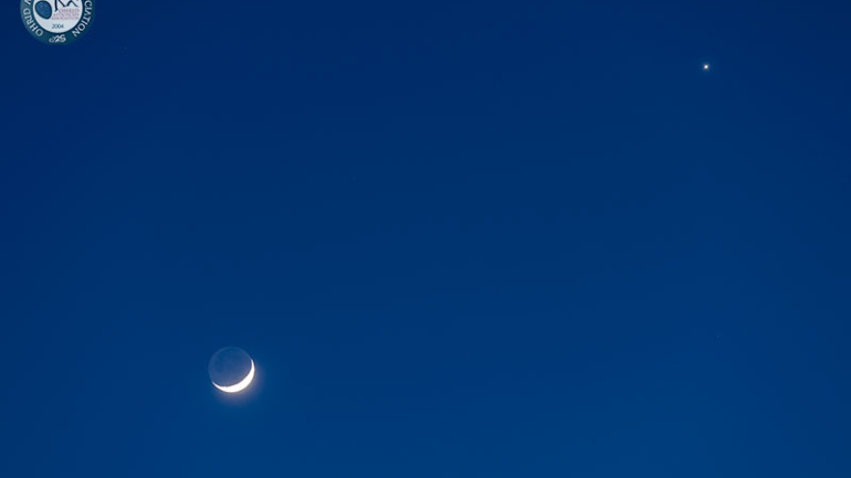 Вечерва Венера и Месечина со блиска средба (фото)