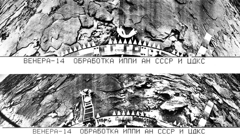 На денешен ден: Март 5, 1982: Сондата на СССР слета на Венера!