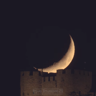 (ВИДЕО) Залез на Месечината и Самоилова Тврдина