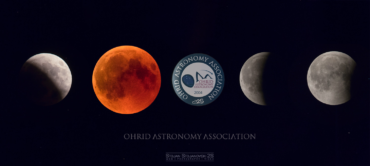 16 години Охридско Астрономско Друштво