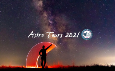 Астро Тури – Млечен Пат – 2021